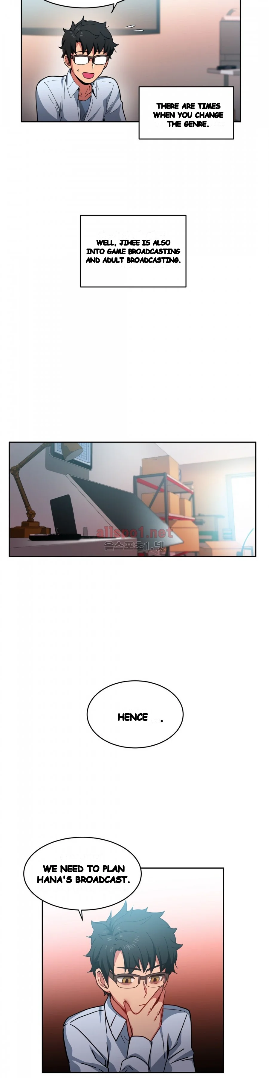 Skill Of Lure Chapter 12 - Page 15