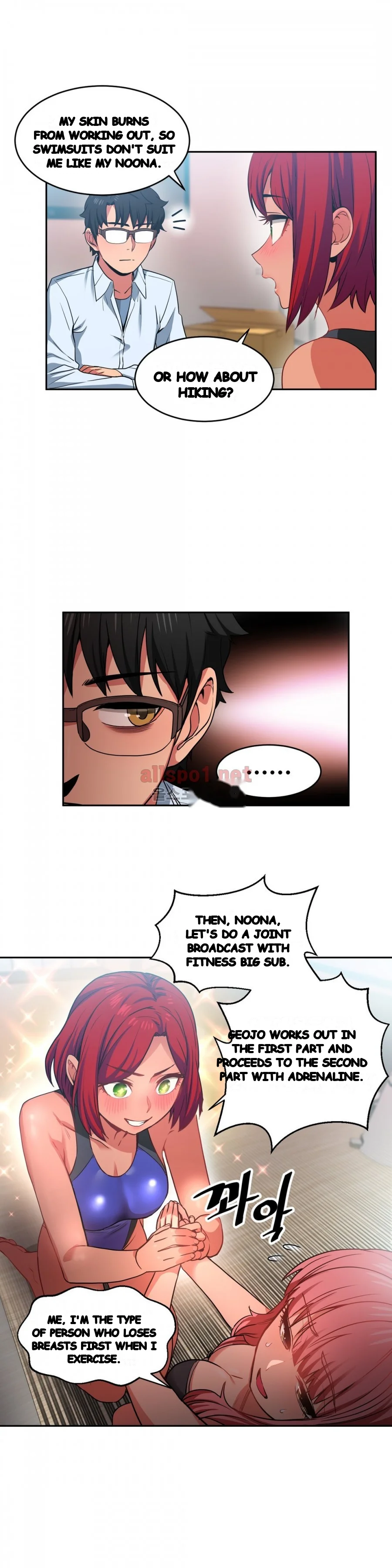 Skill Of Lure Chapter 12 - Page 24