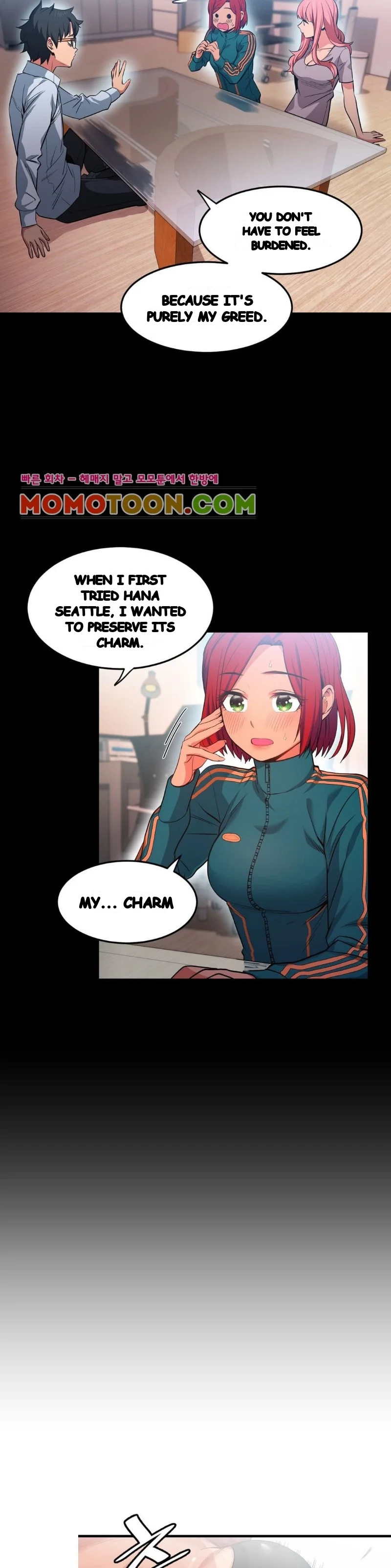 Skill Of Lure Chapter 13 - Page 10