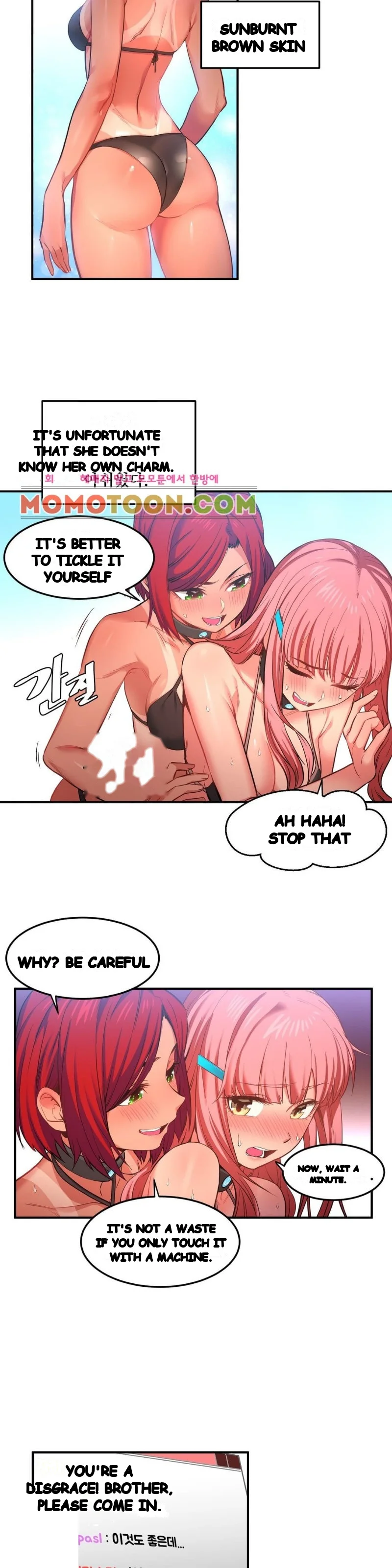 Skill Of Lure Chapter 13 - Page 17