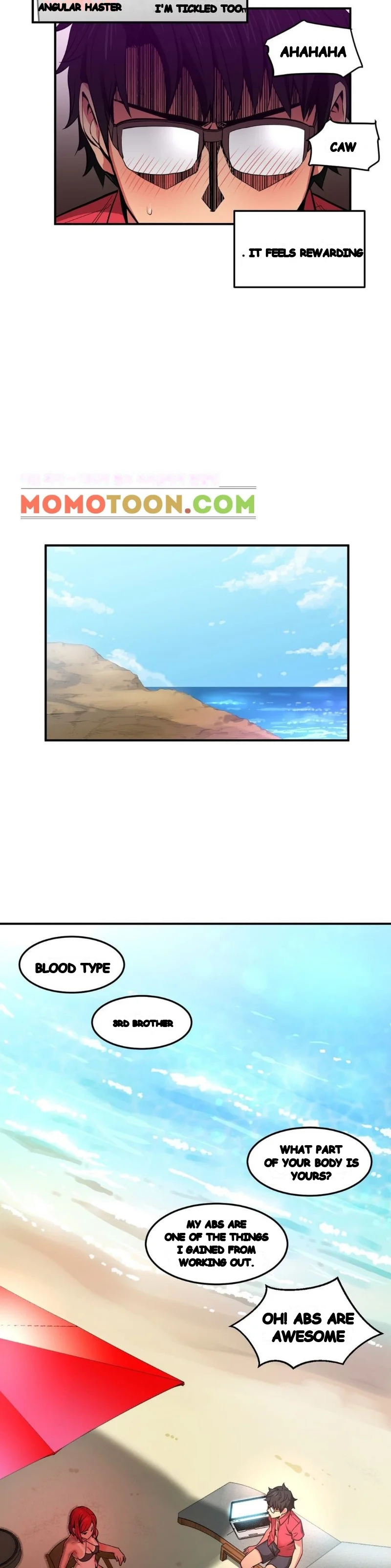 Skill Of Lure Chapter 13 - Page 18