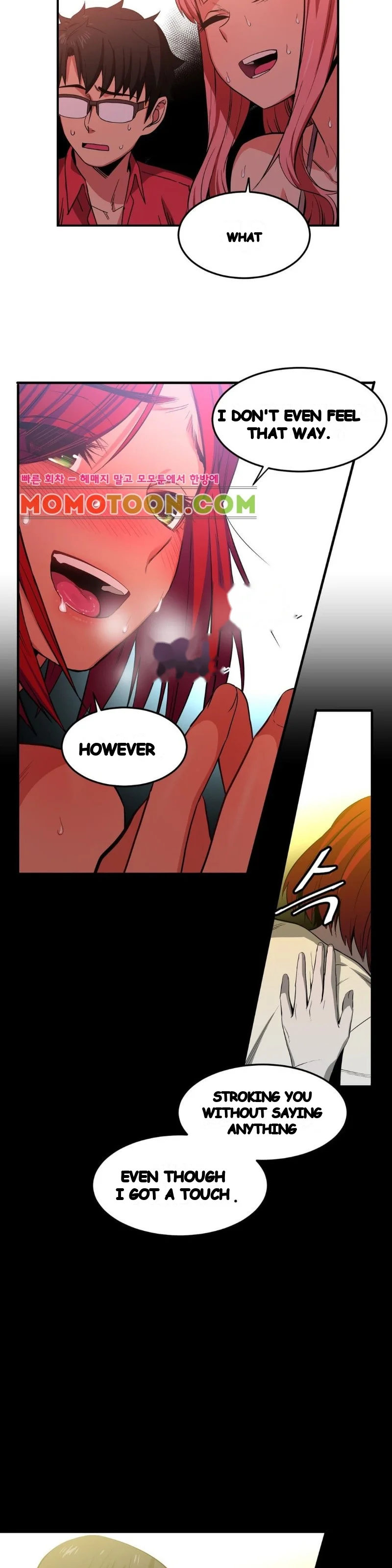 Skill Of Lure Chapter 13 - Page 23
