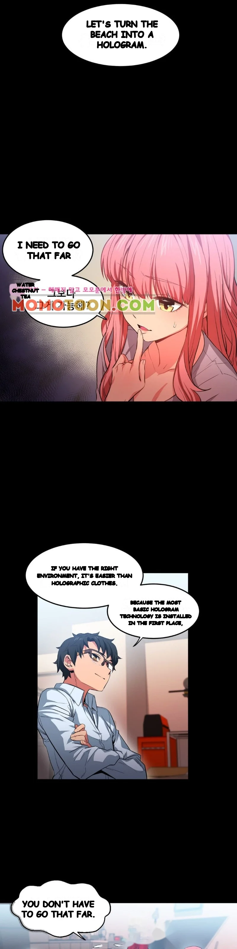 Skill Of Lure Chapter 13 - Page 9