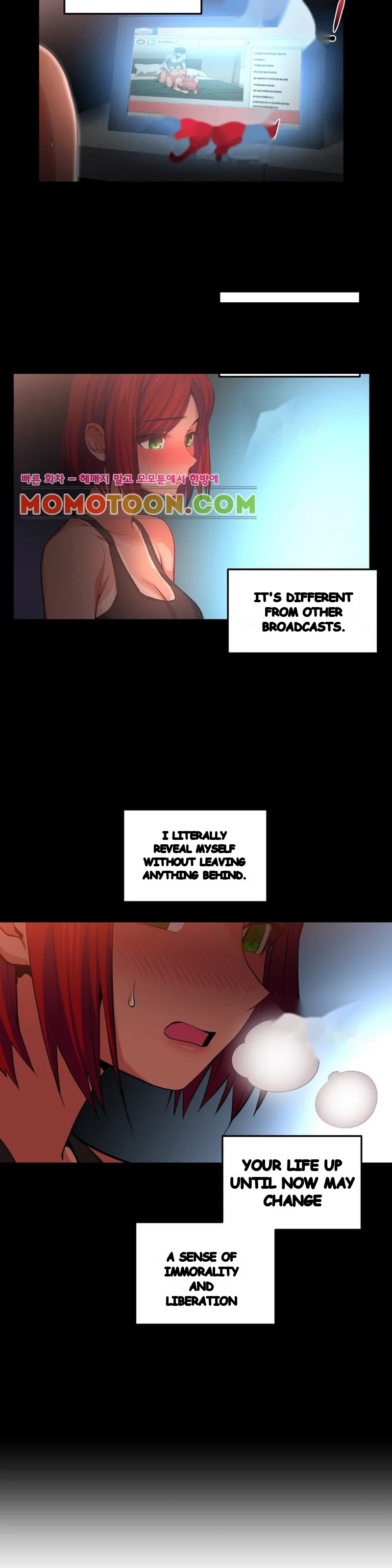 Skill Of Lure Chapter 14 - Page 22