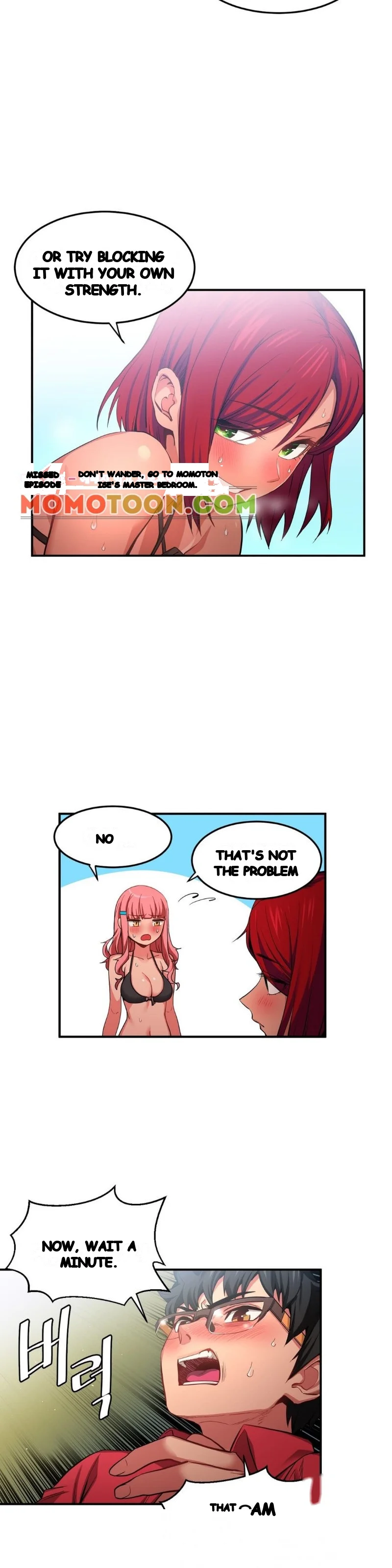 Skill Of Lure Chapter 14 - Page 6