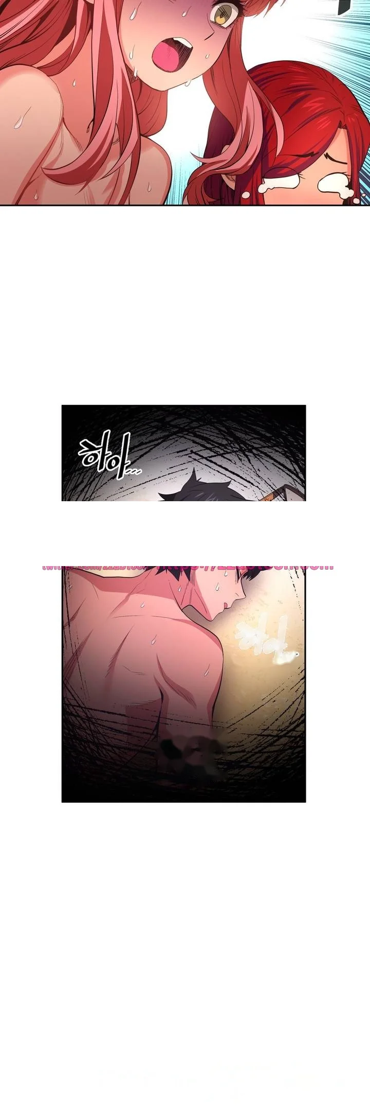 Skill Of Lure Chapter 15 - Page 26