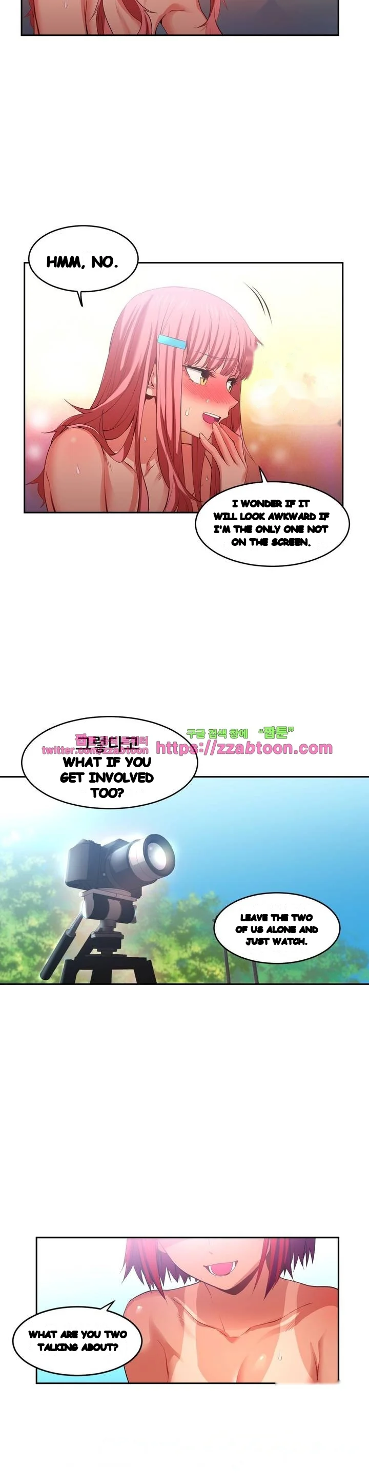 Skill Of Lure Chapter 15 - Page 6