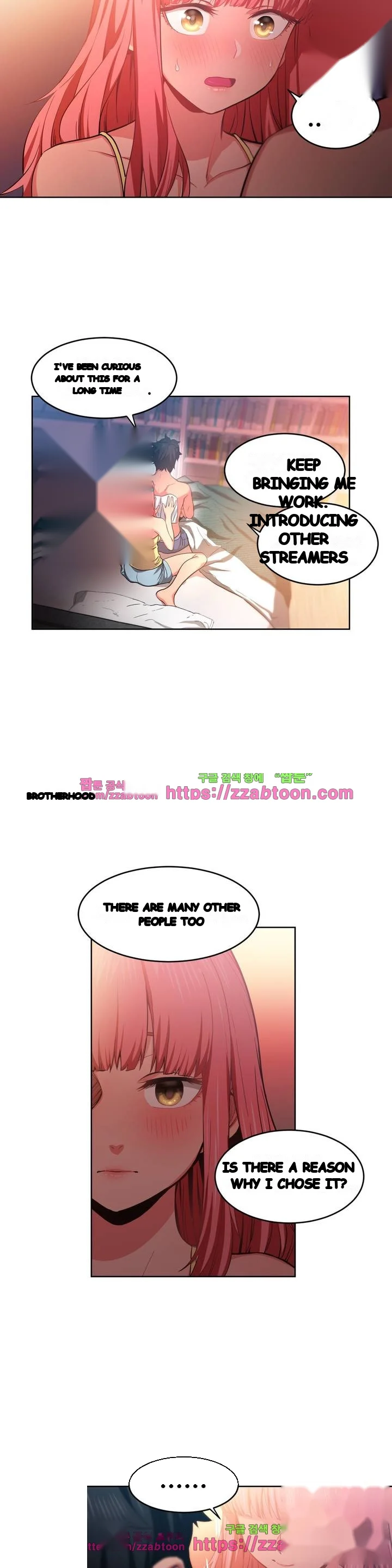 Skill Of Lure Chapter 16 - Page 15