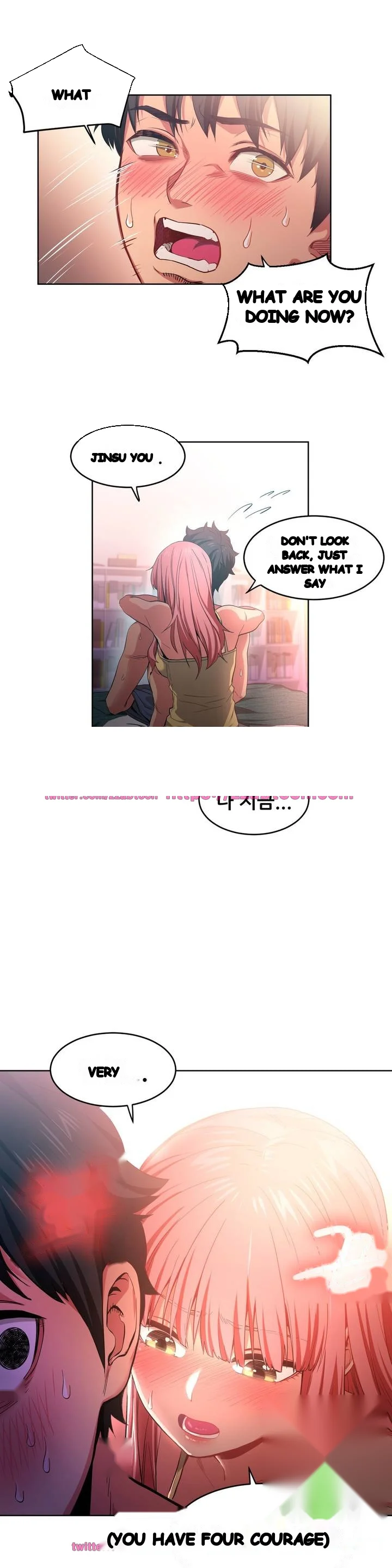 Skill Of Lure Chapter 16 - Page 18
