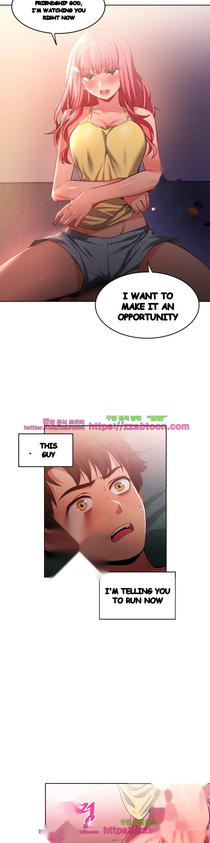 Skill Of Lure Chapter 16 - Page 21