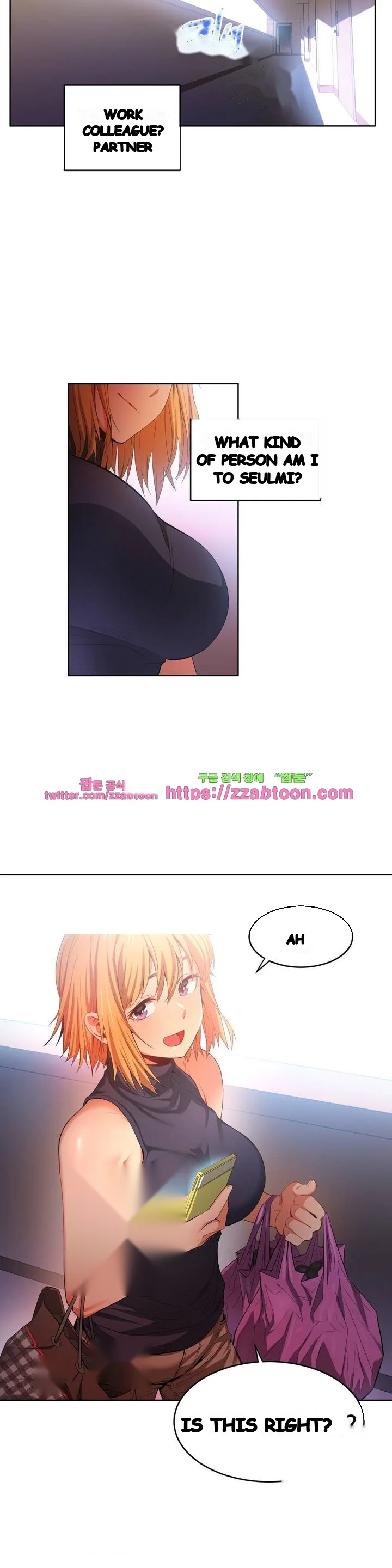 Skill Of Lure Chapter 16 - Page 29