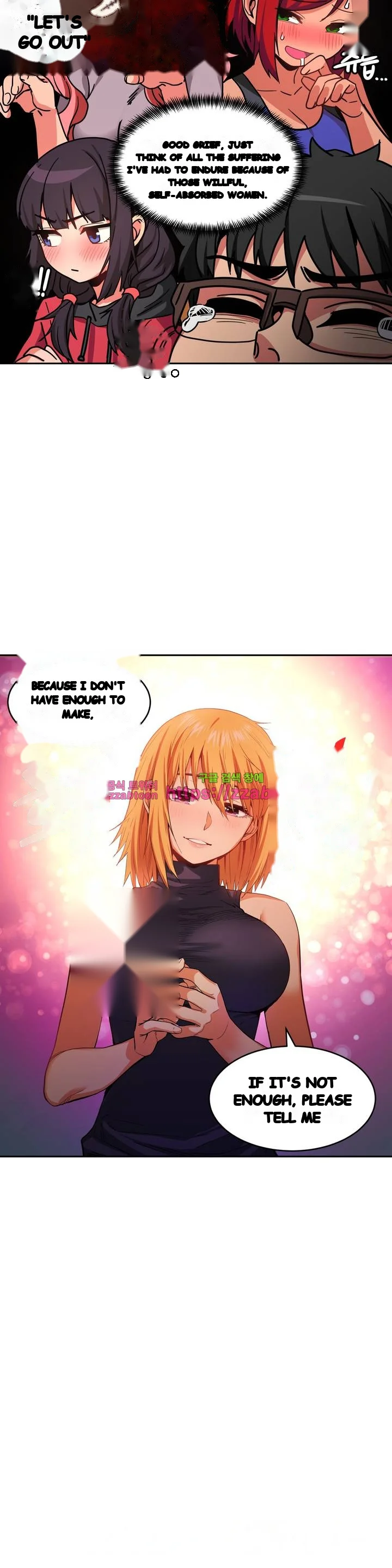 Skill Of Lure Chapter 17 - Page 16