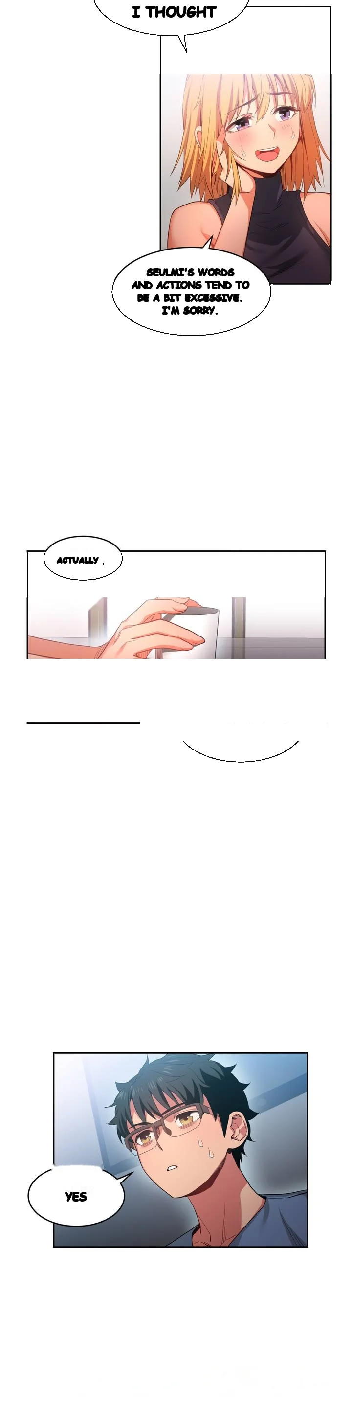 Skill Of Lure Chapter 17 - Page 21