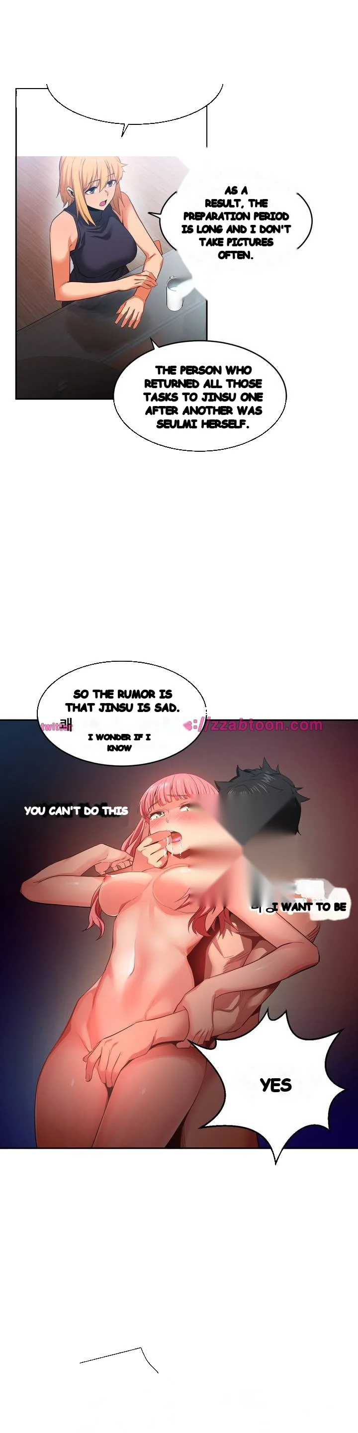 Skill Of Lure Chapter 17 - Page 22