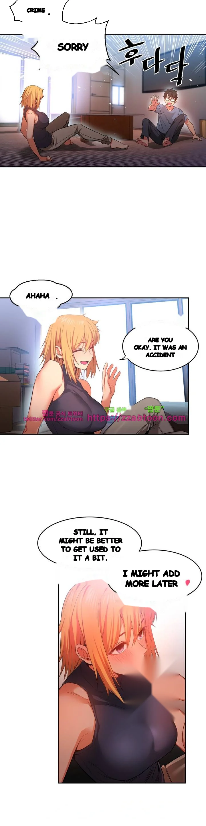 Skill Of Lure Chapter 17 - Page 26