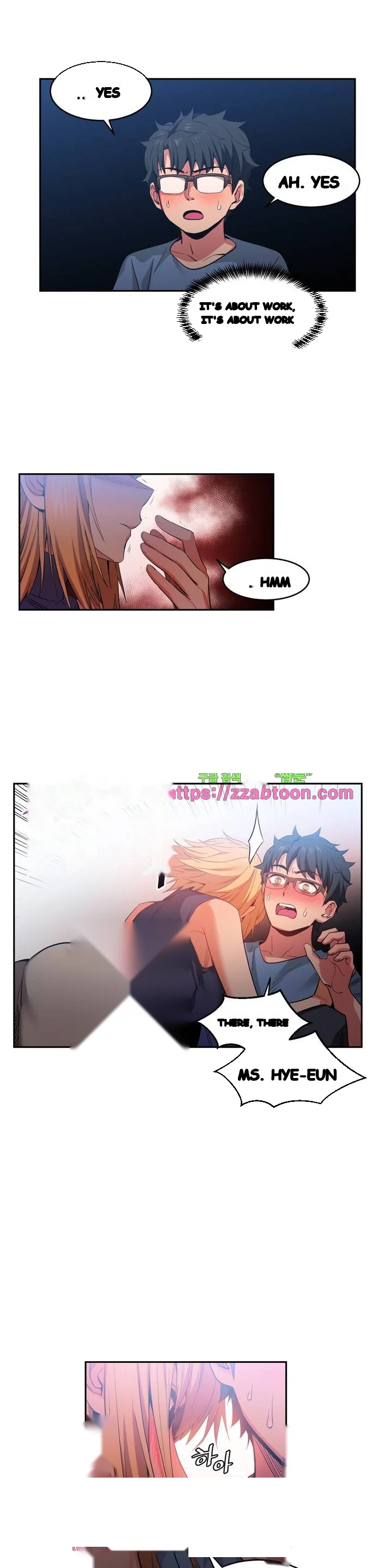 Skill Of Lure Chapter 17 - Page 27