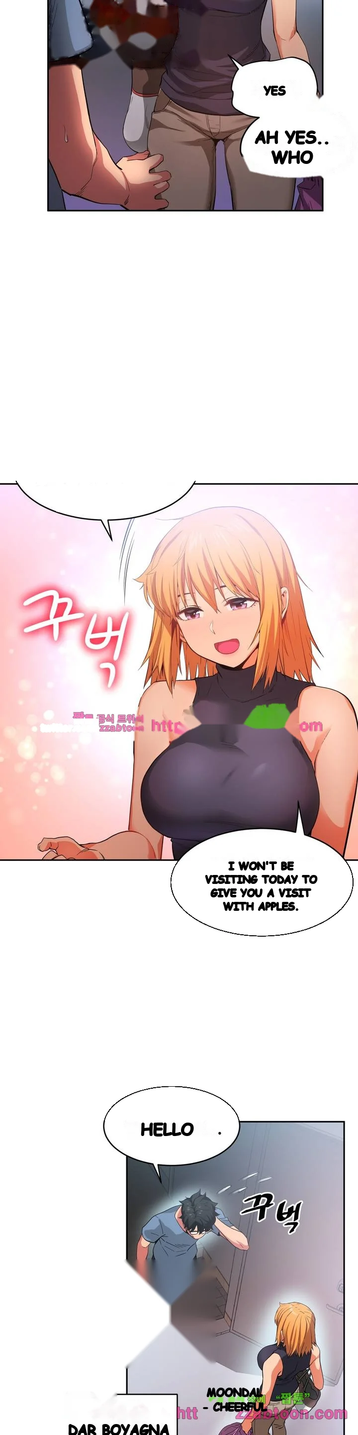 Skill Of Lure Chapter 17 - Page 8