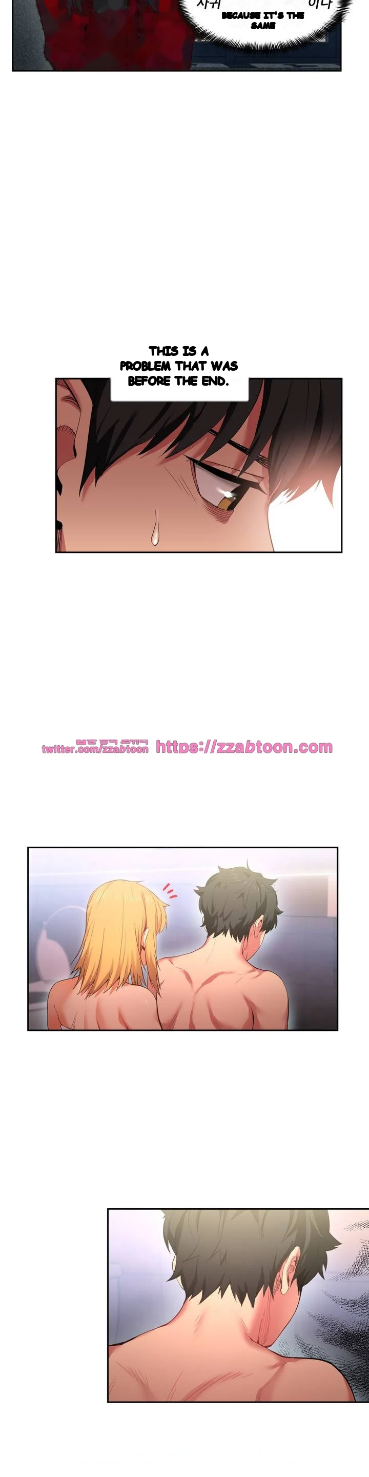 Skill Of Lure Chapter 18 - Page 19