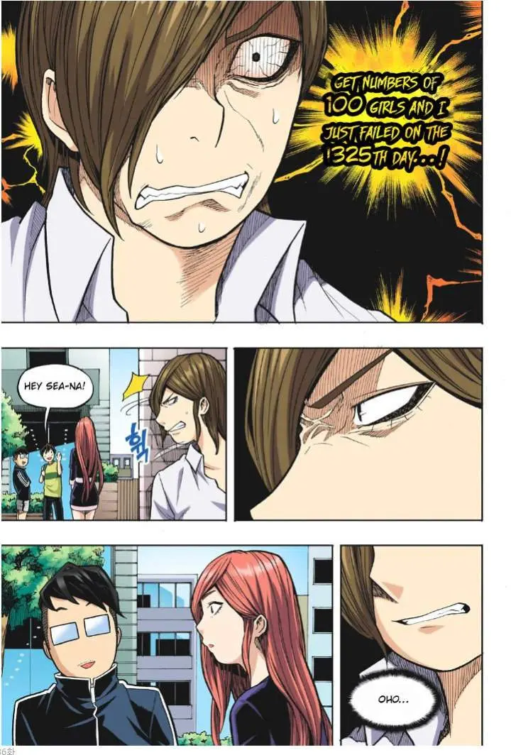 Skill Of Lure Chapter 18 - Page 30