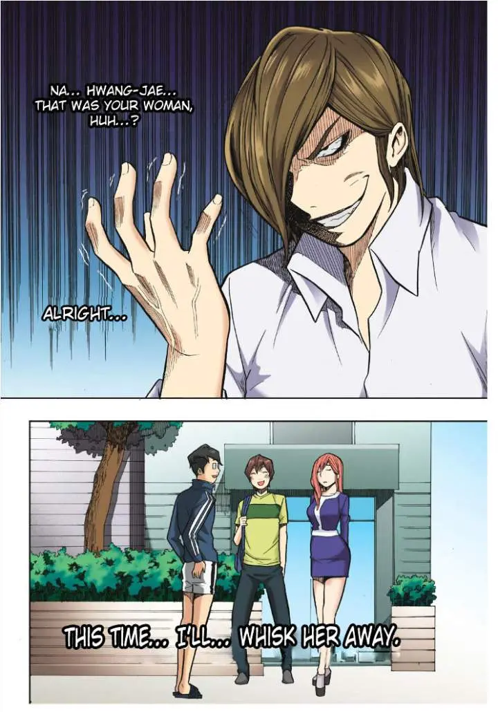 Skill Of Lure Chapter 18 - Page 31