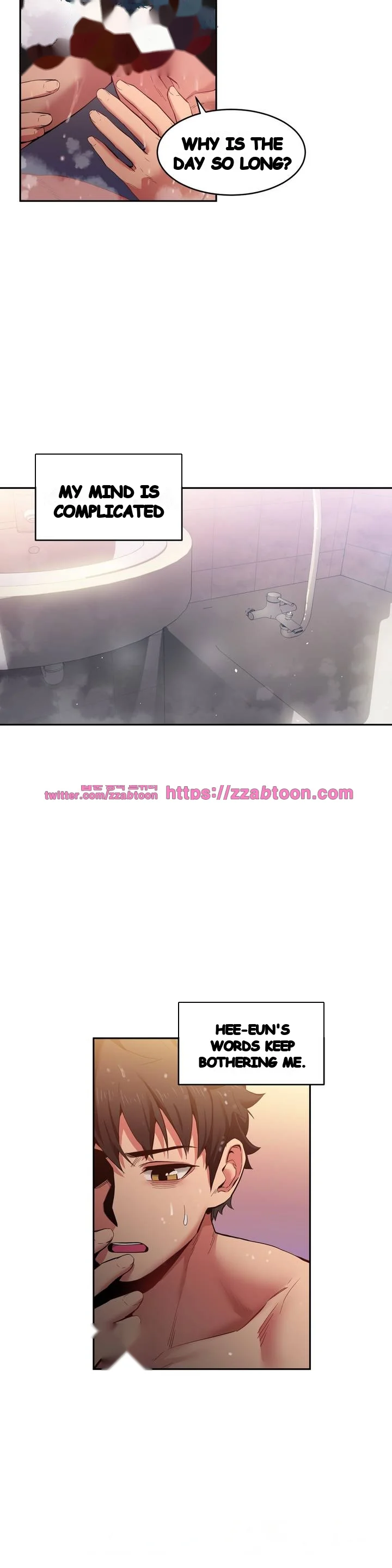 Skill Of Lure Chapter 18 - Page 4