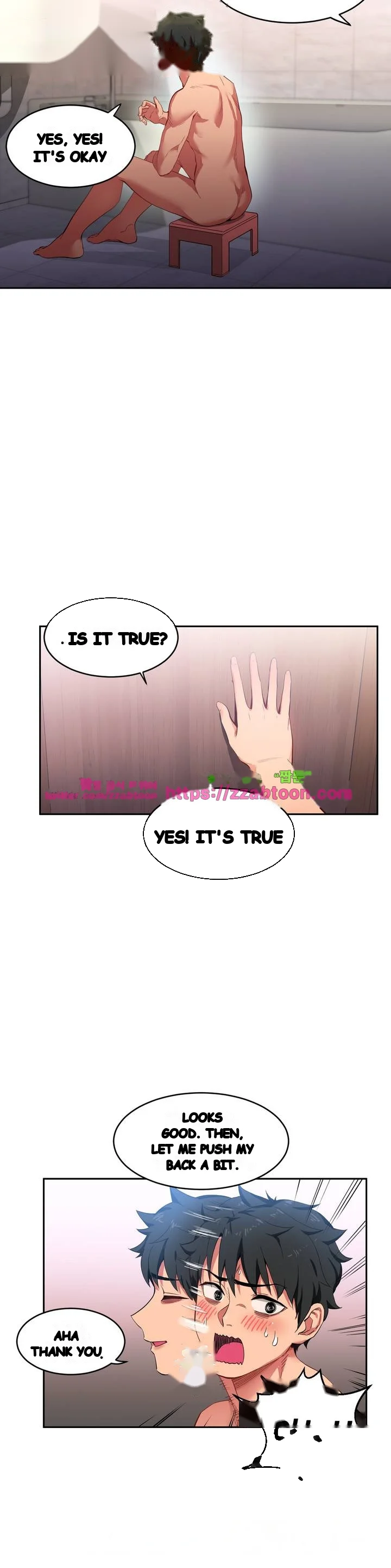 Skill Of Lure Chapter 18 - Page 6