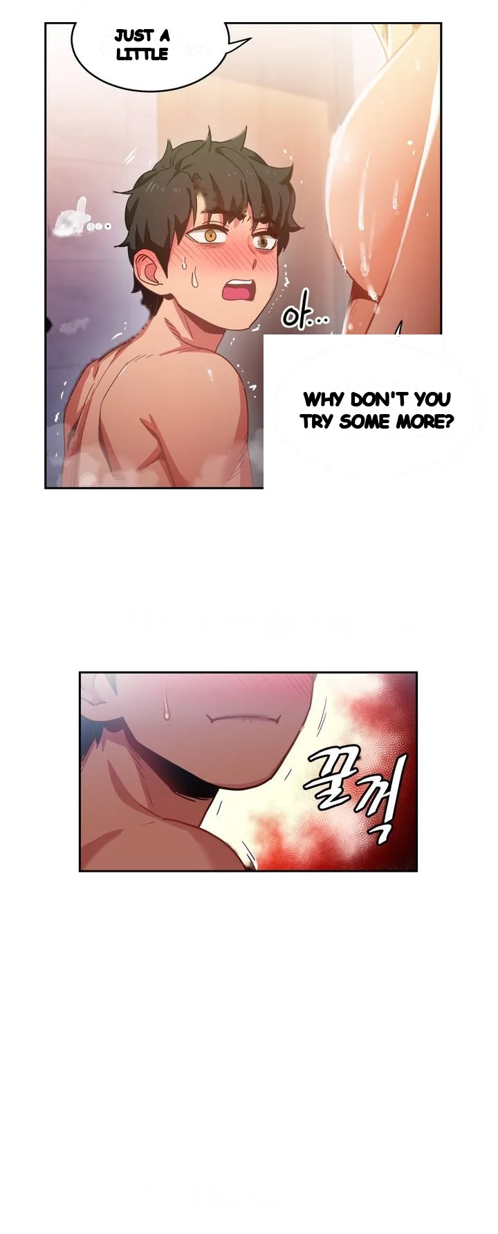 Skill Of Lure Chapter 19 - Page 26