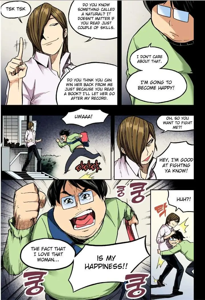 Skill Of Lure Chapter 19 - Page 30