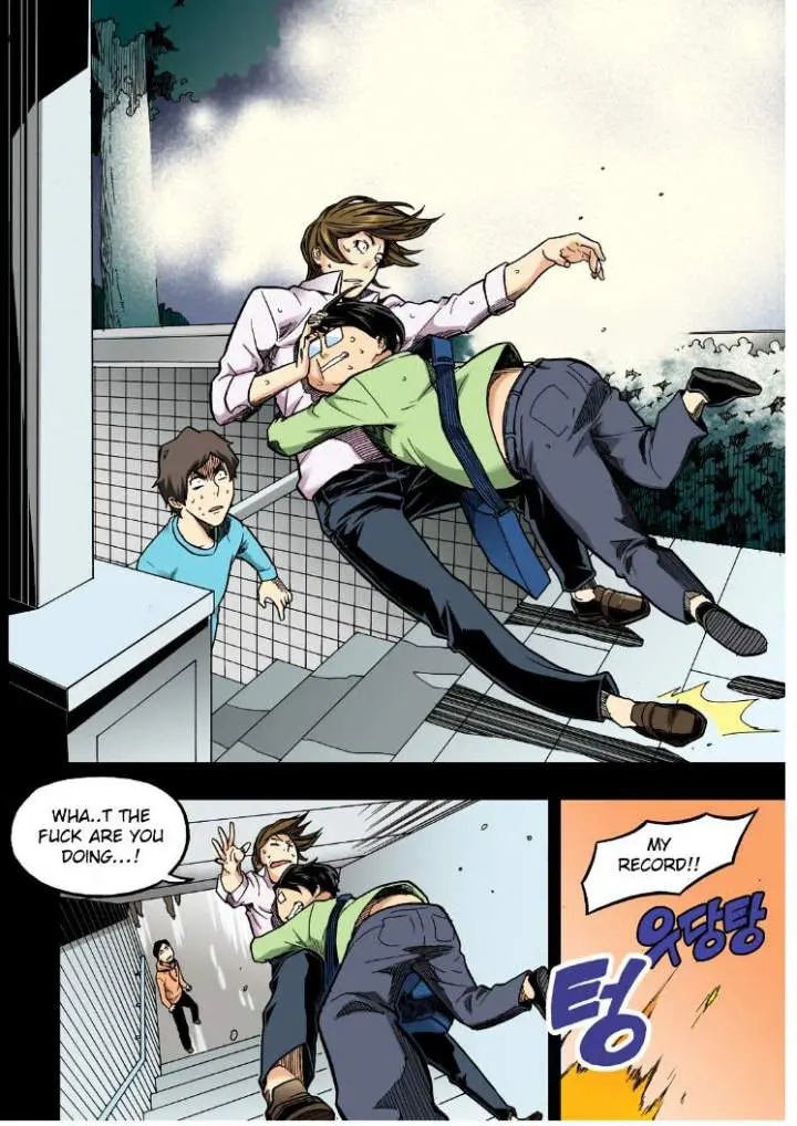 Skill Of Lure Chapter 19 - Page 31