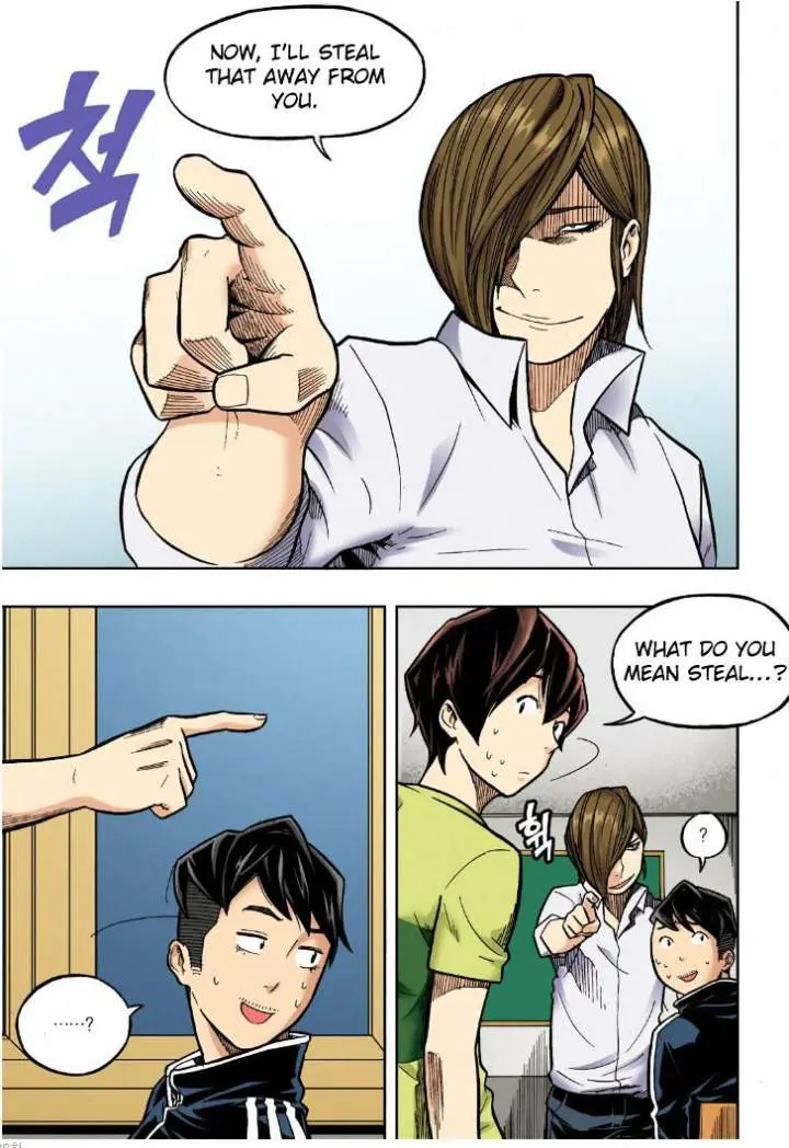 Skill Of Lure Chapter 19 - Page 38