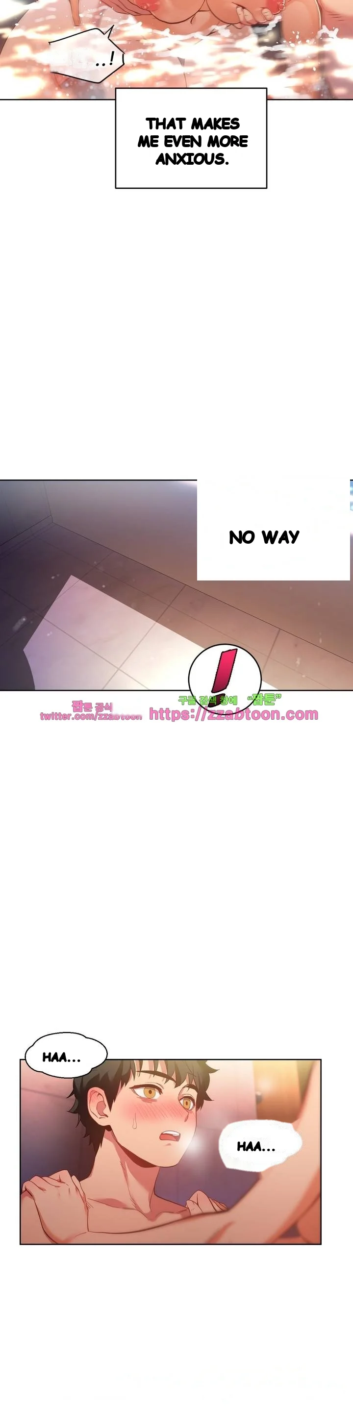 Skill Of Lure Chapter 20 - Page 12