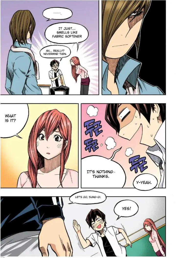 Skill Of Lure Chapter 20 - Page 28