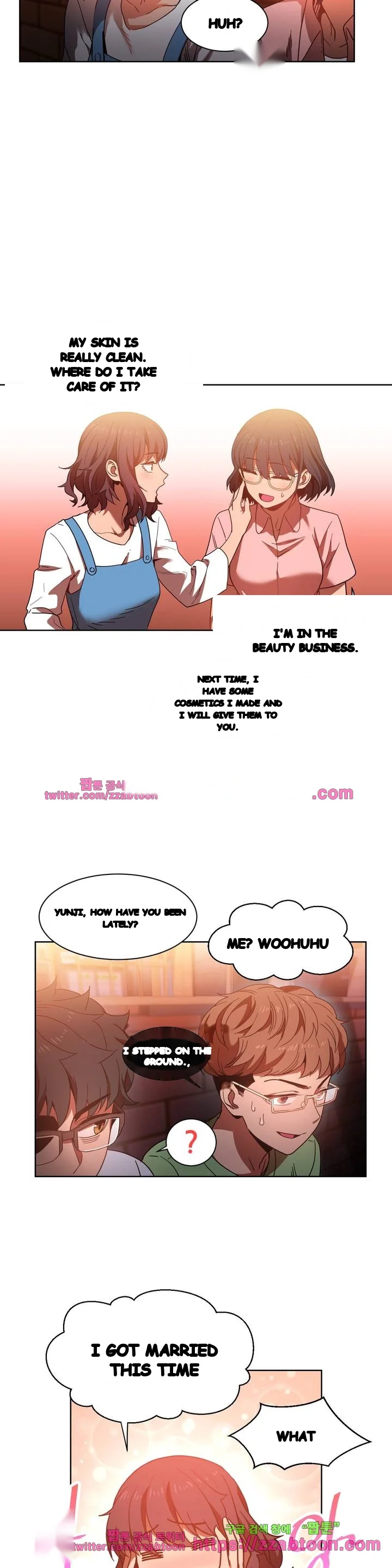 Skill Of Lure Chapter 21 - Page 16