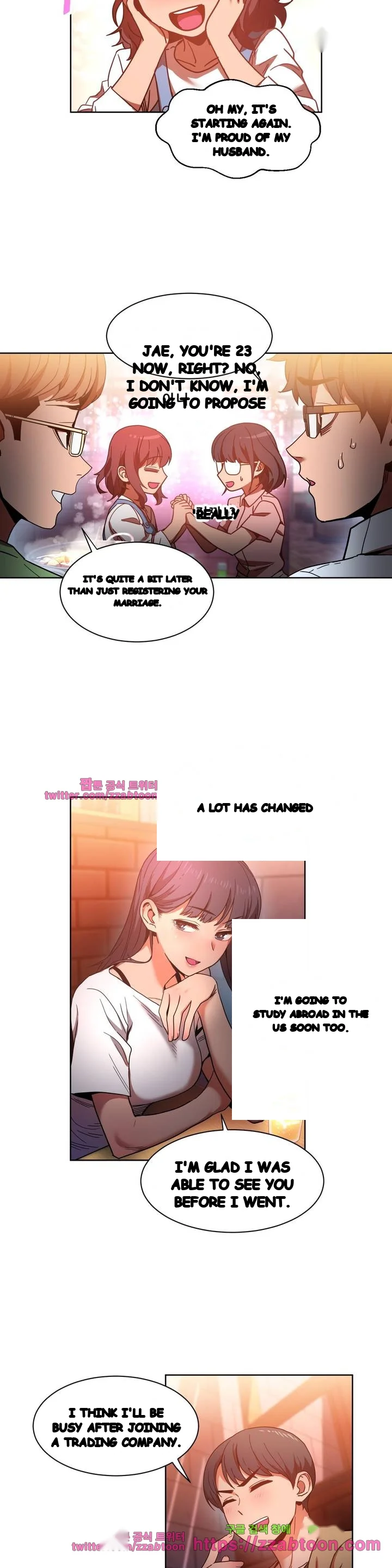 Skill Of Lure Chapter 21 - Page 17