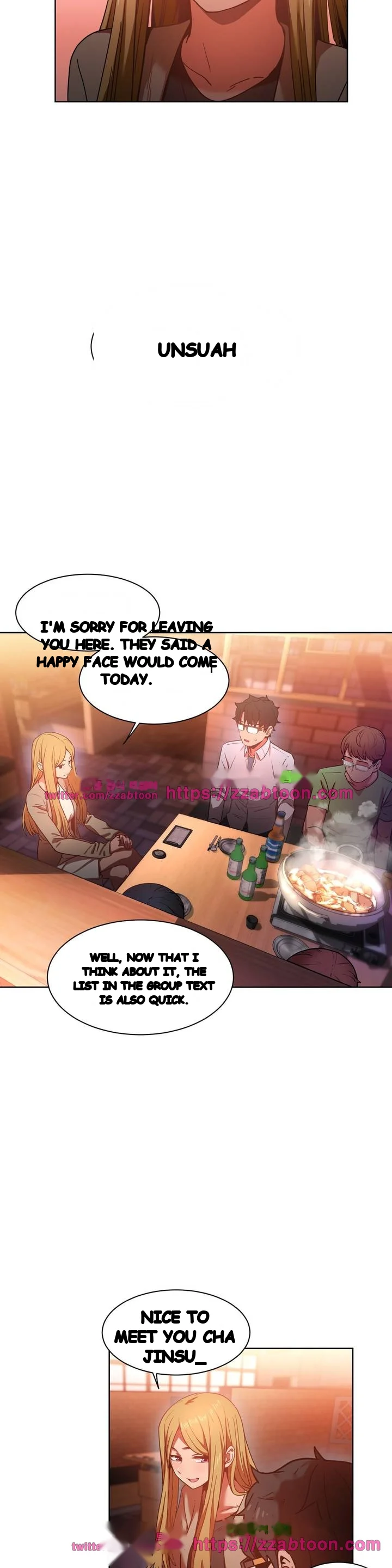 Skill Of Lure Chapter 21 - Page 24