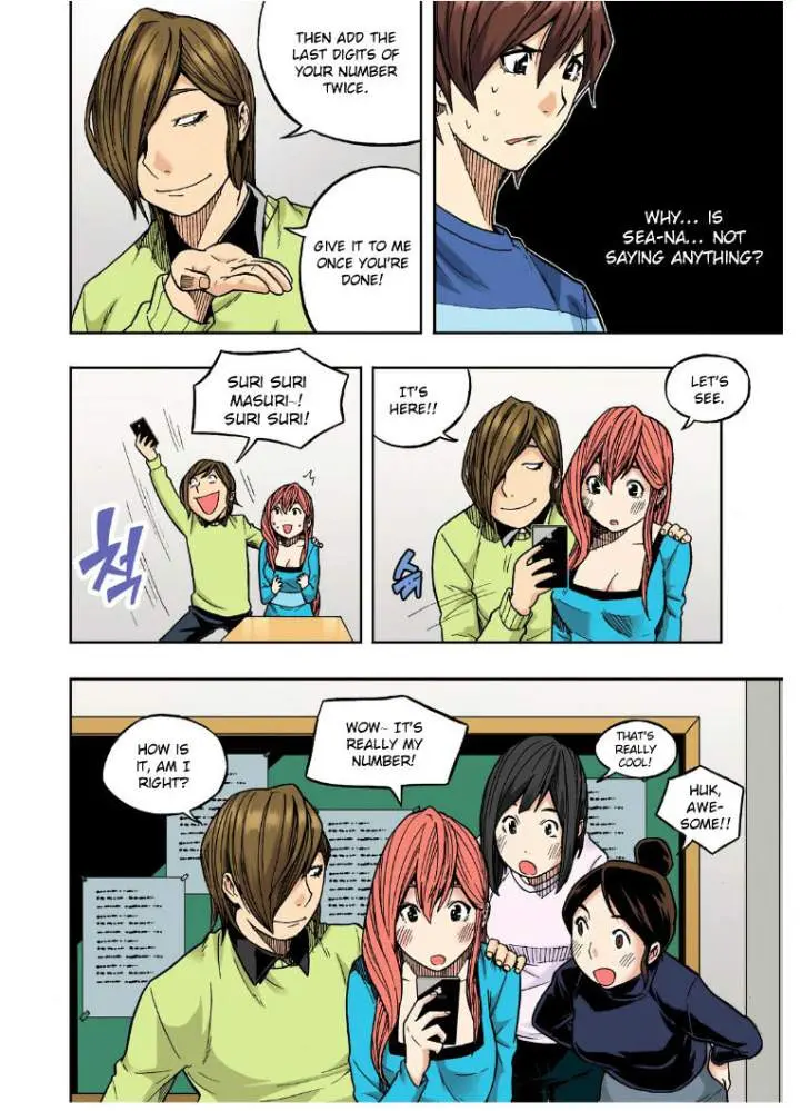 Skill Of Lure Chapter 21 - Page 28