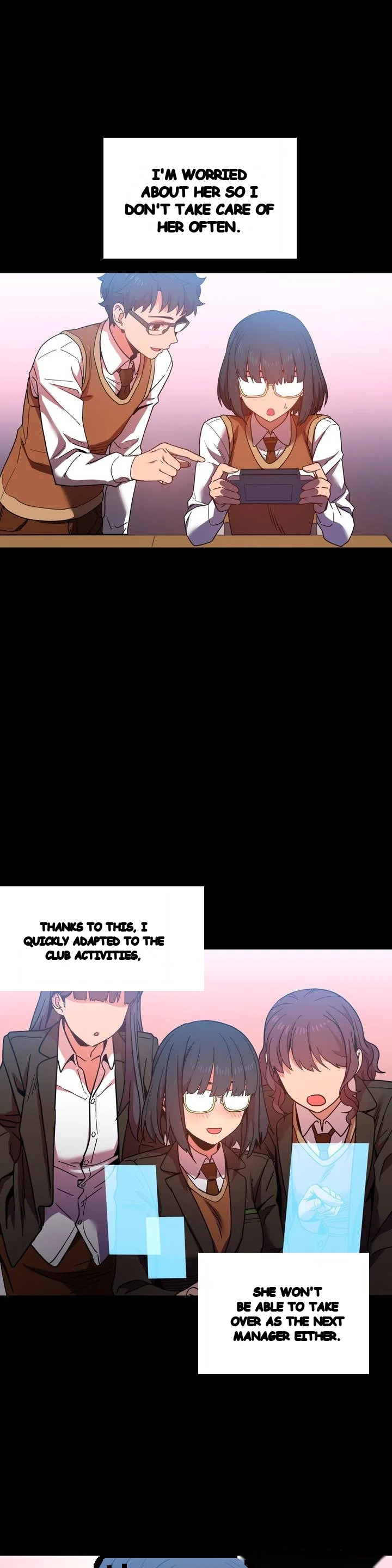 Skill Of Lure Chapter 21 - Page 7
