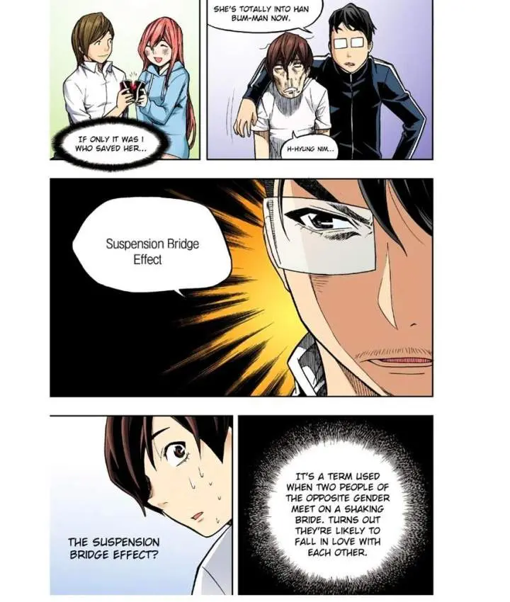 Skill Of Lure Chapter 22 - Page 28