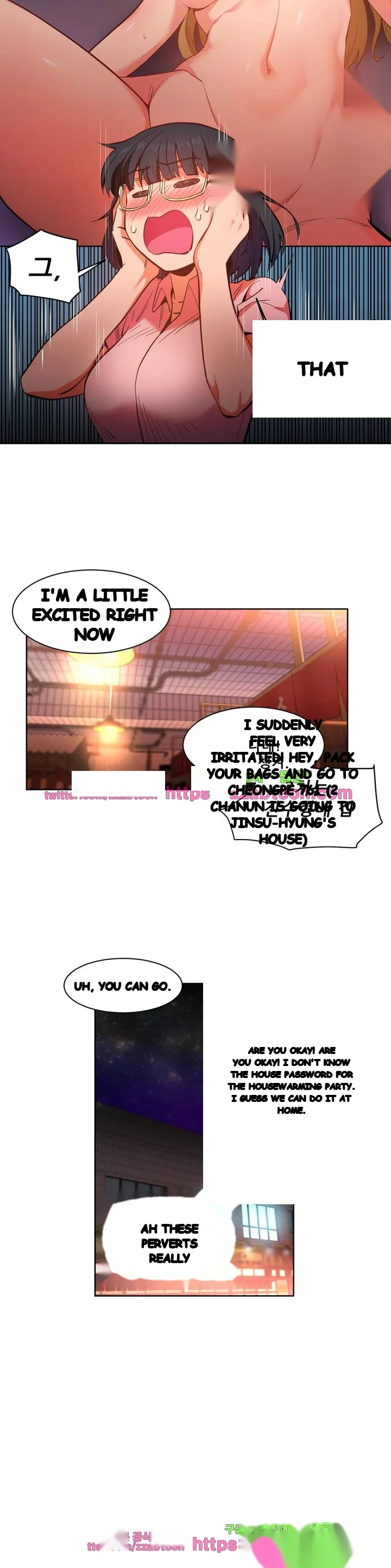Skill Of Lure Chapter 22 - Page 7