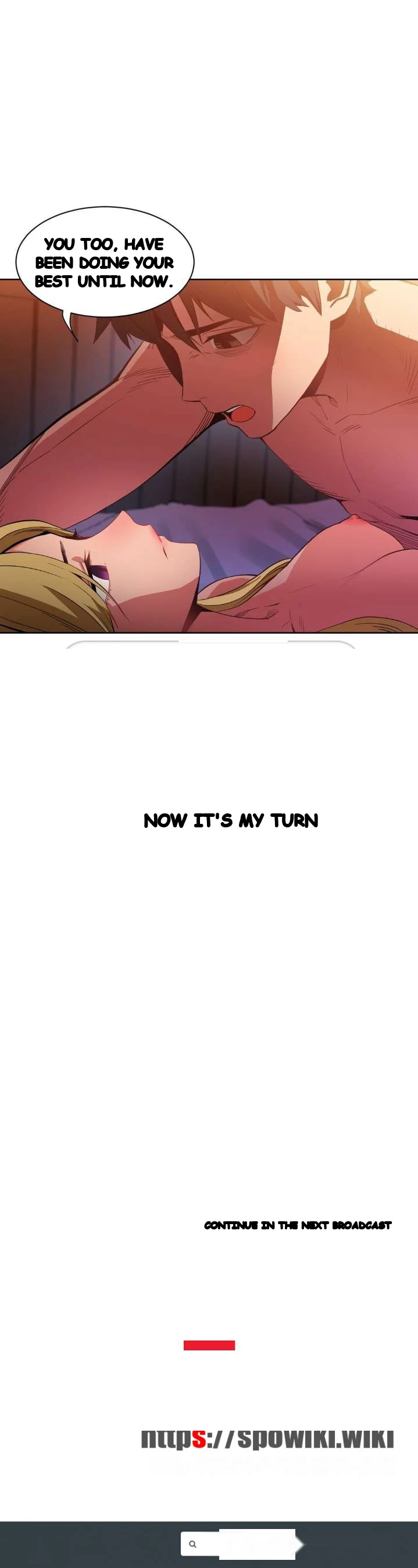 Skill Of Lure Chapter 23 - Page 21
