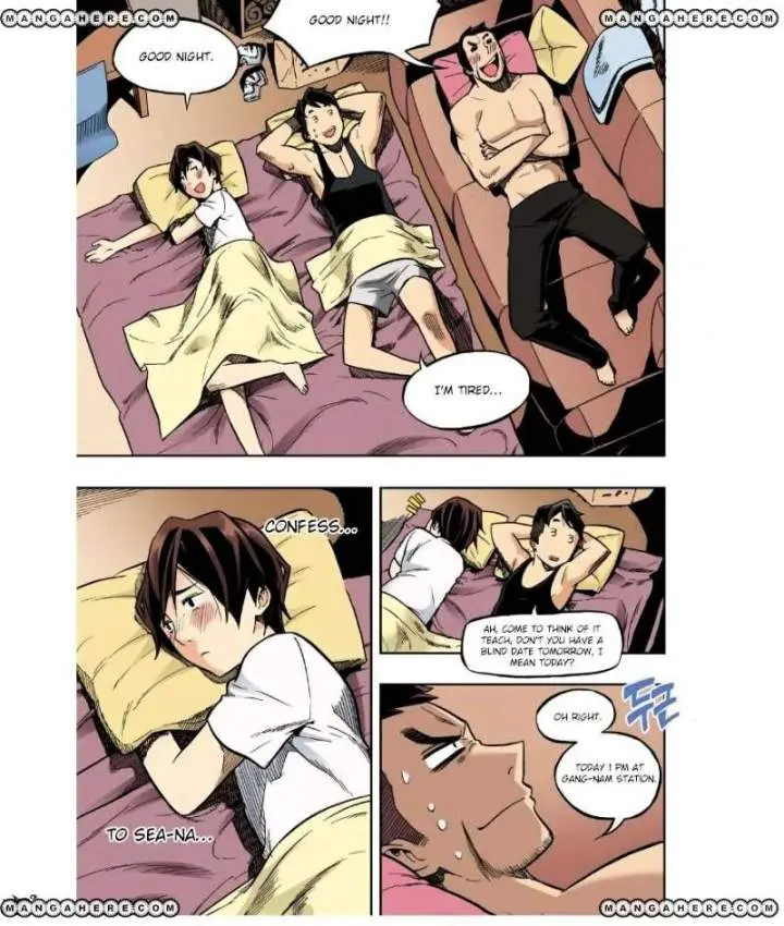 Skill Of Lure Chapter 23 - Page 23