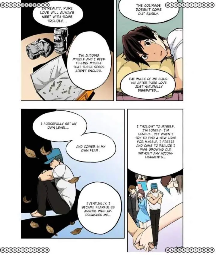 Skill Of Lure Chapter 23 - Page 25