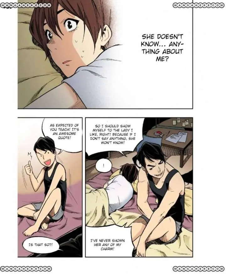 Skill Of Lure Chapter 23 - Page 28