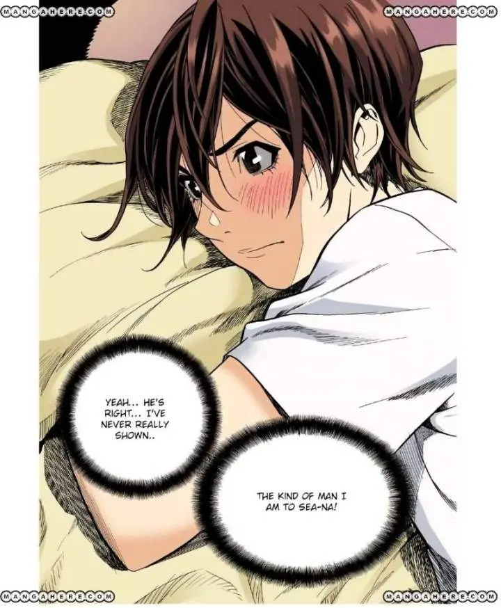 Skill Of Lure Chapter 23 - Page 29