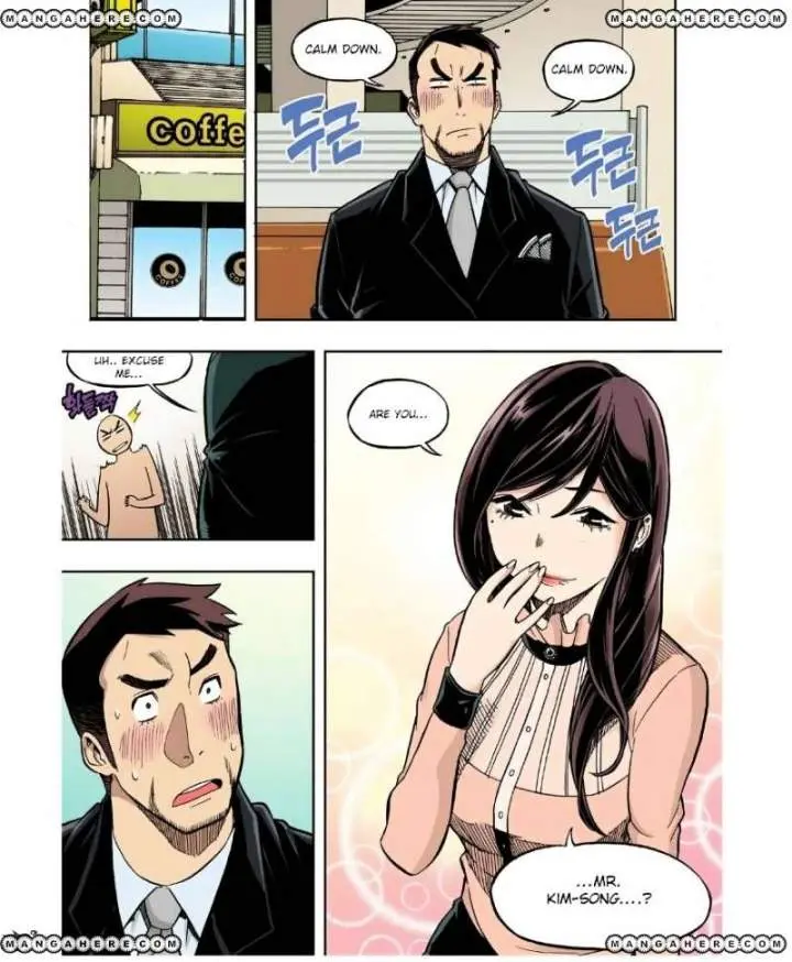 Skill Of Lure Chapter 23 - Page 30