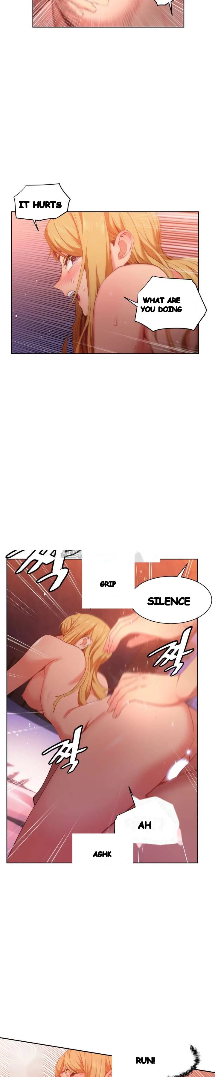 Skill Of Lure Chapter 24 - Page 13