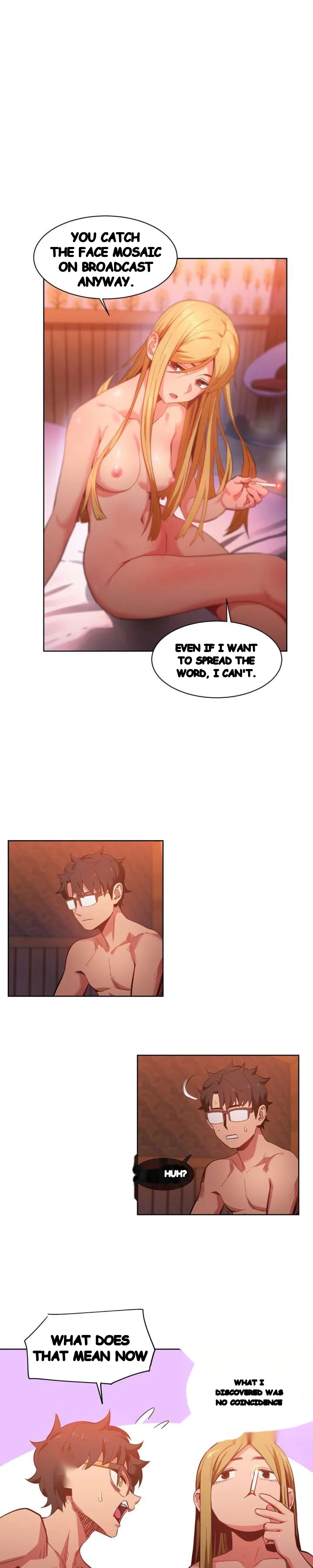 Skill Of Lure Chapter 24 - Page 18