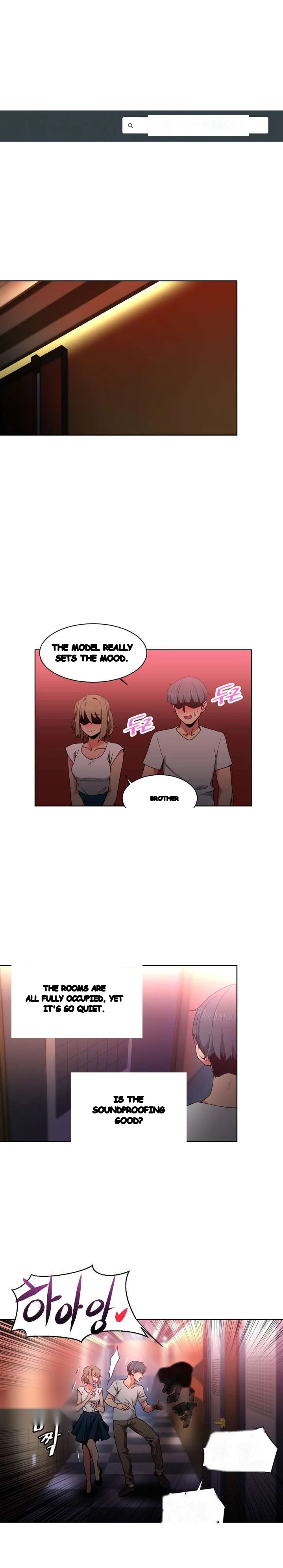 Skill Of Lure Chapter 24 - Page 2