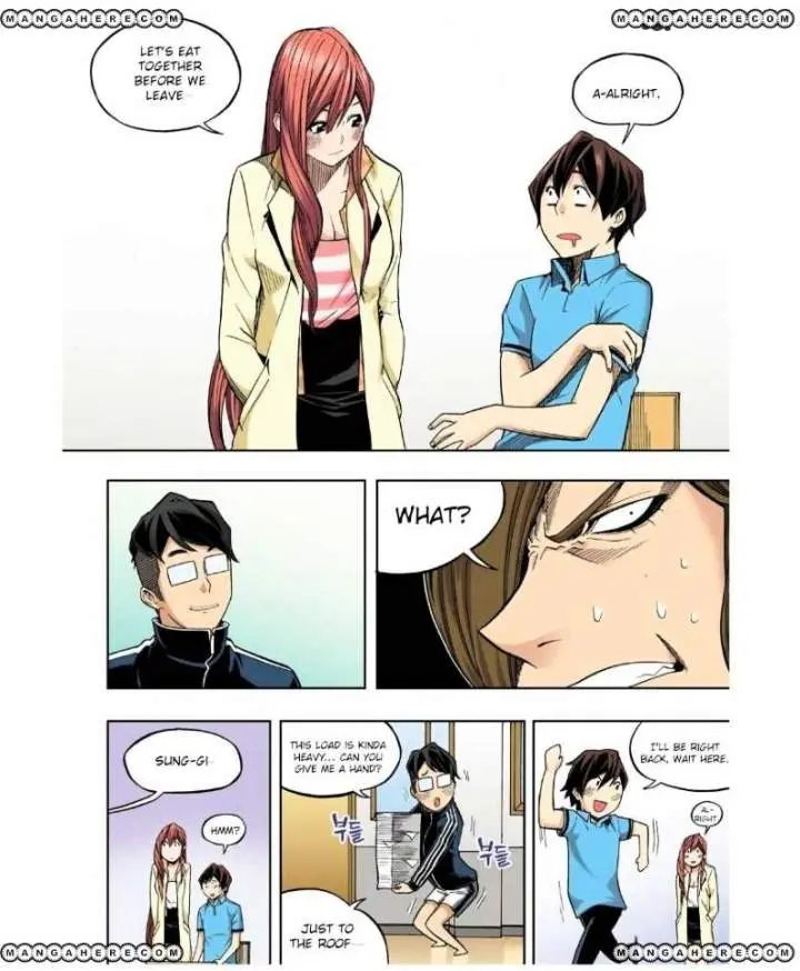 Skill Of Lure Chapter 24 - Page 22