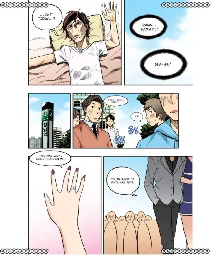 Skill Of Lure Chapter 24 - Page 32